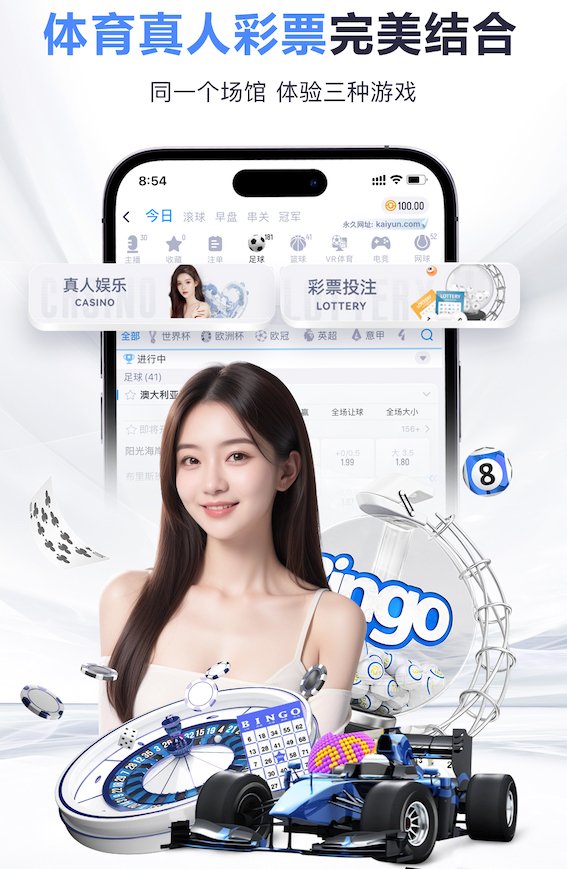 yabo的app 2026边缘计算网关市场观察：智能算法落地提速，延迟、稳定性与兼容性成选购三大指
