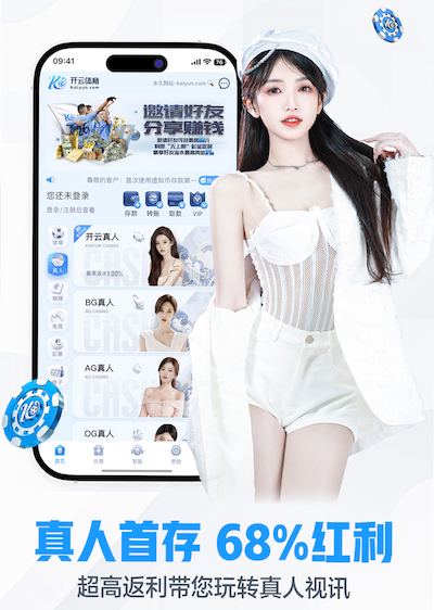 开云体育app 什么是传媒？从内容生产到直播录制：相机、收音、灯光、提词器设备选型对比与清单