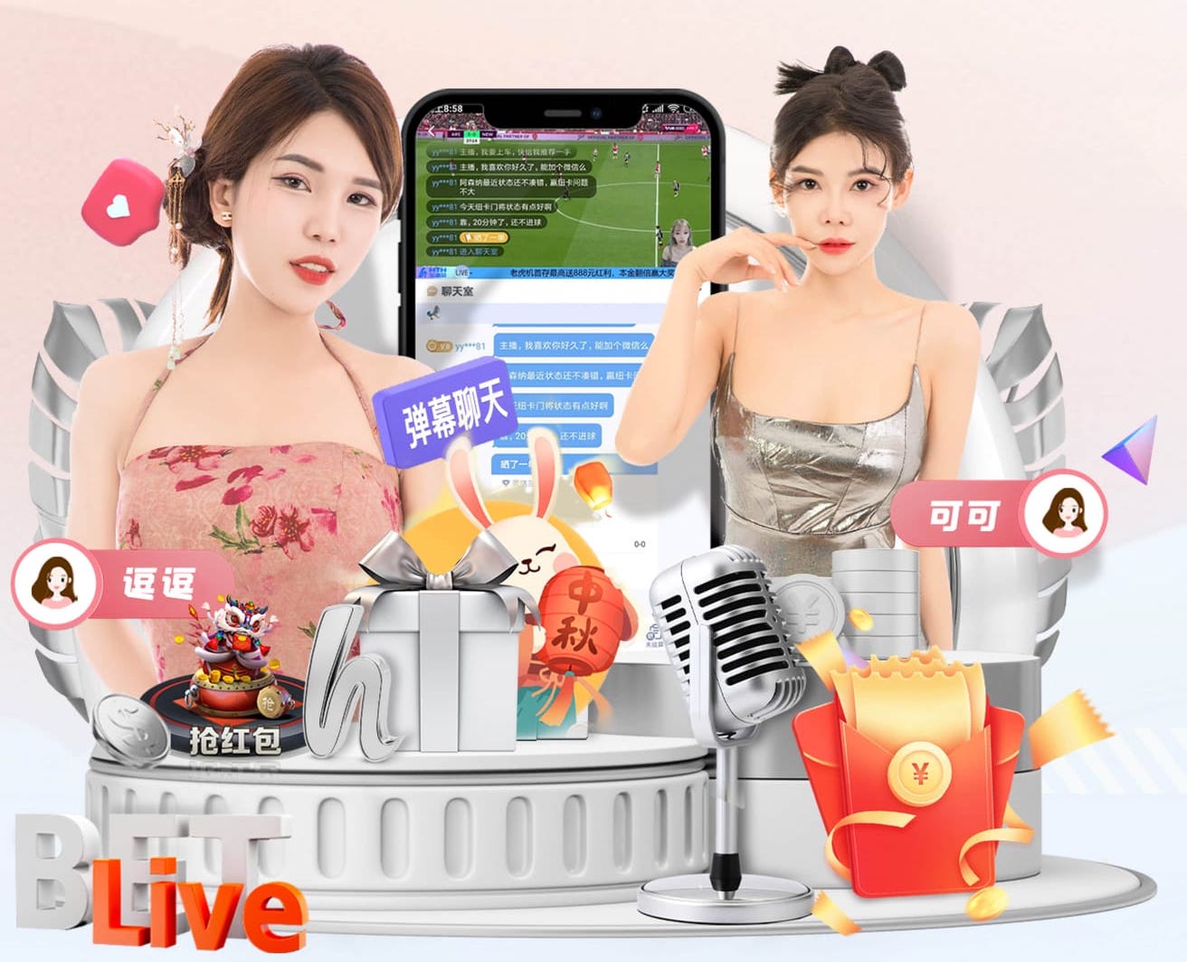 开云体育app 2026年人工智能算法项目招标新变化：技术指标怎么量化、验收标准如何统一