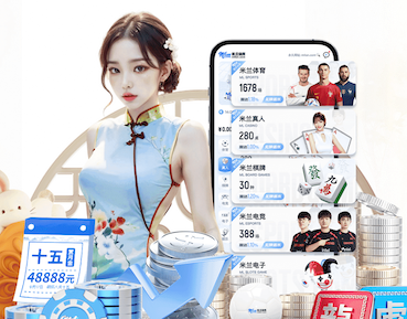 开云体育 传媒动态｜媒体账号安全与风控实操：账号矩阵权限管理、素材版权核验与申诉流程全解